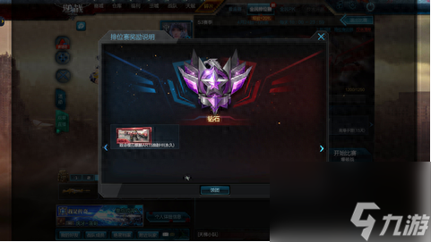 wows3赛季pvp装备(魔兽世界s3赛季套装)