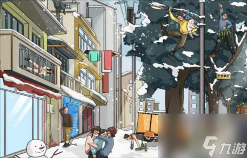 疯狂梗传冰天雪地怎么过