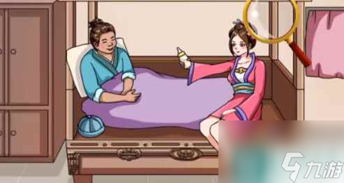 《文字玩出花》大郎养病通关攻略