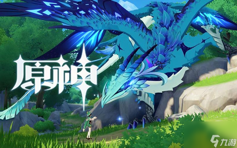 原神魔神奥赛尔进阶攻略（攻略大全，教你轻松击败最强BOSS）