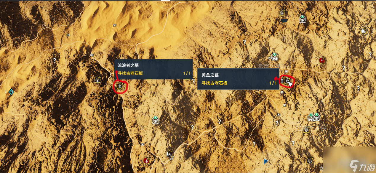 刺客信条起源 攻略（游戏中14个古墓及5个古老机关地点）