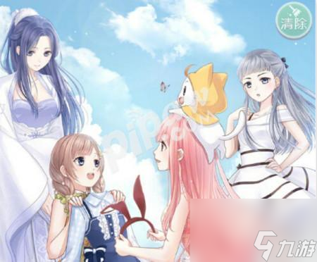 奇迹暖暖翼为羽翮怎么搭满天繁星第三期第四天攻略