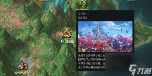 命运方舟护身符解锁办法