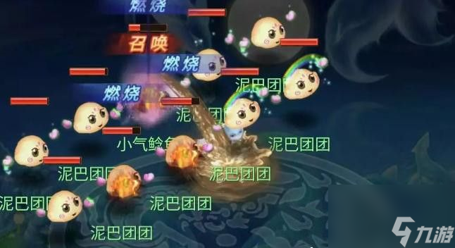 梦幻西游网页版阿宝洞天幻境怎么过 阿宝洞天幻境通关阵容搭配攻略一览