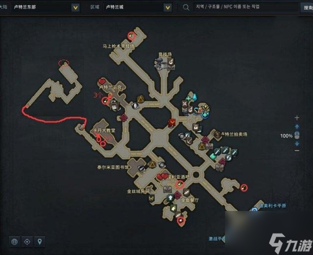 《命运方舟》摩可可种子位置大全
