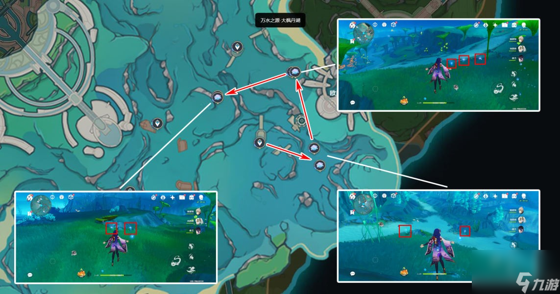 《原神》海露花采集路线图
