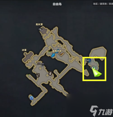 命运方舟自由岛岛之心怎么得