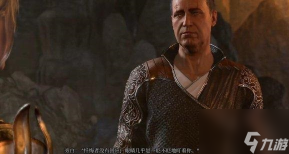 博德之门3无声忏悔者背后的门怎么开