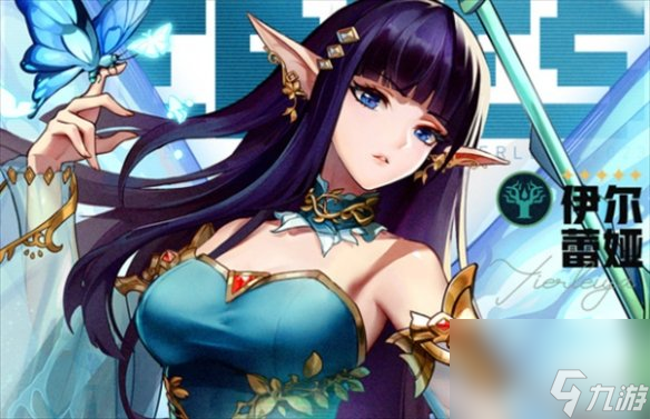 《浮空秘境》角色最新强度排行