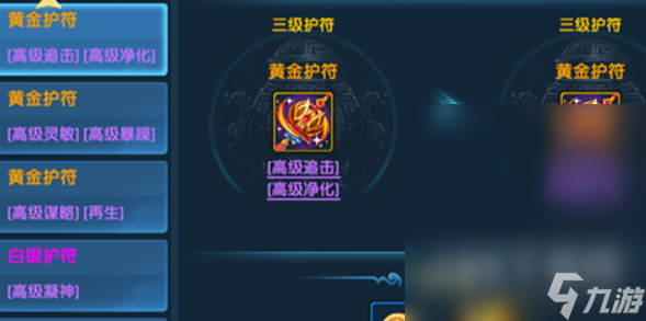 《修仙萌主》最新兑换码大全2023一览