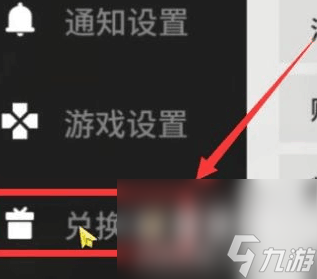 《少女前线：云图计划》10月最新兑换码分享