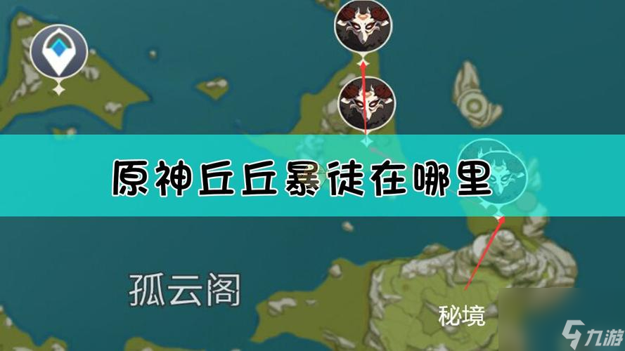 《原神容彩诗镜其三》最全攻略（从入门到精通，掌握关键技巧，成为最强旅行者）