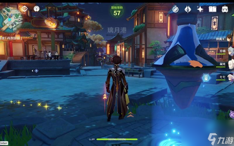 《原神魔药研析活动全攻略》（揭秘魔药配方、探究活动玩法，让你轻松拿下魔药研析活动）