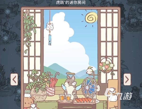 猫咪和汤猫咪图鉴 猫咪和汤游戏有哪些猫咪