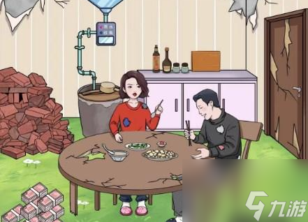 文字玩出花大嫂暴富怎么过-大嫂暴富通关攻略