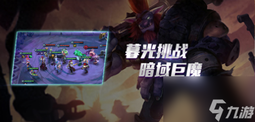 暮光之城2游戏攻略(暮光之城10游戏)