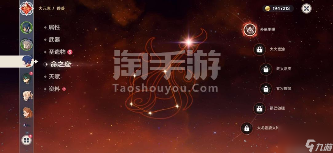 如何通过原神苹果获取攻略轻松升级（让你玩转原神，轻松获取攻略）