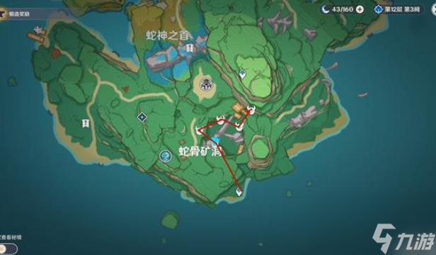 《原神》无相之火位置攻略（原神最新无相之火攻略，教你如何轻松击败boss）