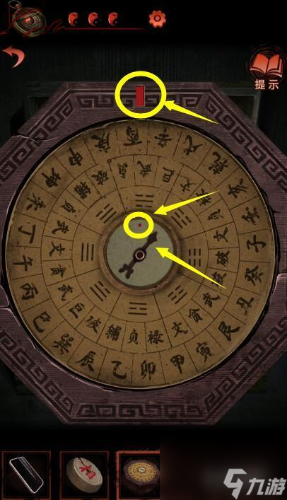 纸嫁衣4罗盘怎么看？ （纸嫁衣4西洋收藏室）
