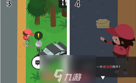 捣蛋大脚怪藏宝图碎片在哪-八大碎片位置与获取方式