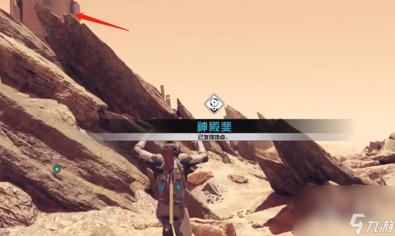 《星空》异种复生能力获取方法攻略