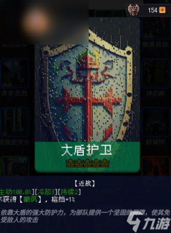 帝国的第99次重生兑换码是什么
