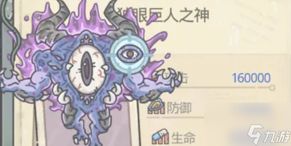 最强蜗牛攻略大全-最强蜗牛攻略2023
