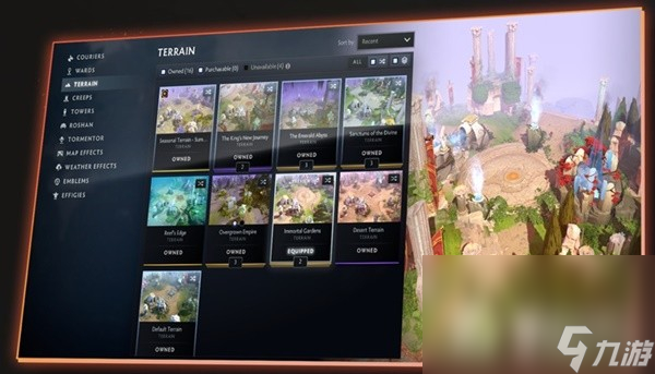 《DOTA2》2023夏季客户端更新整理