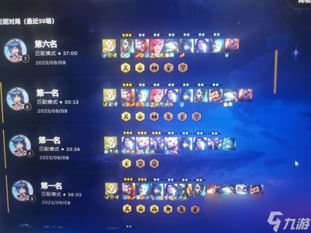 云顶之弈s9.5开飙枪手杰斯阵容推荐