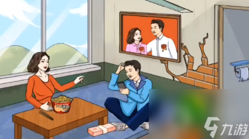 《文字玩出花》强哥暴富二通关攻略一览