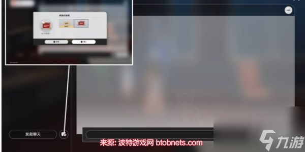 崩坏星穹铁道1.3新增成就是什么-1.3版本新增成就大全