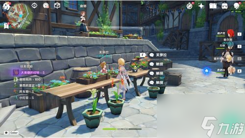 原神轻飘飘的花与芙萝拉任务攻略_轻飘飘的花与芙萝拉任务通关流程