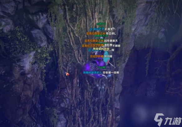 命运方舟未知岛摩可可获取攻略