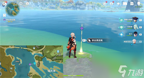 原神4.1随水而来的烦恼任务怎么完成 原神4.1随水而来的烦恼任务完成攻略