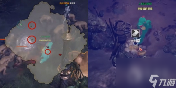 命运方舟未知岛摩可可获取攻略