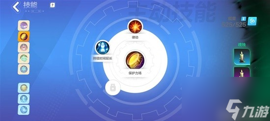 《火炬之光：无限》S2自走冰千亿冰魔灵打造攻略