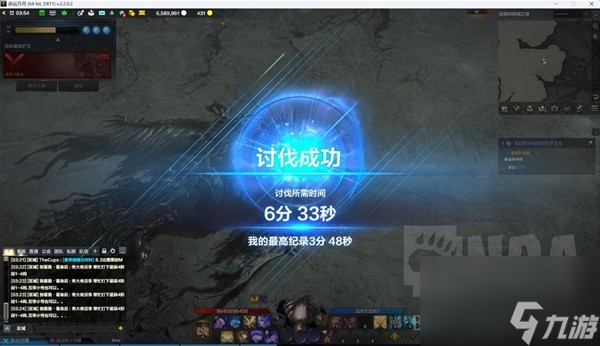 《命运方舟》遗物版本归元墨灵廉价刻印推荐