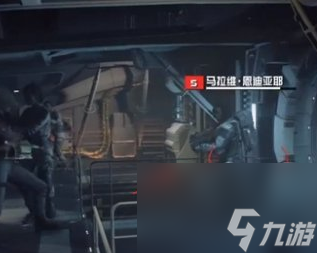 星空搜查与扣押怎么做 星空搜查与扣押教程