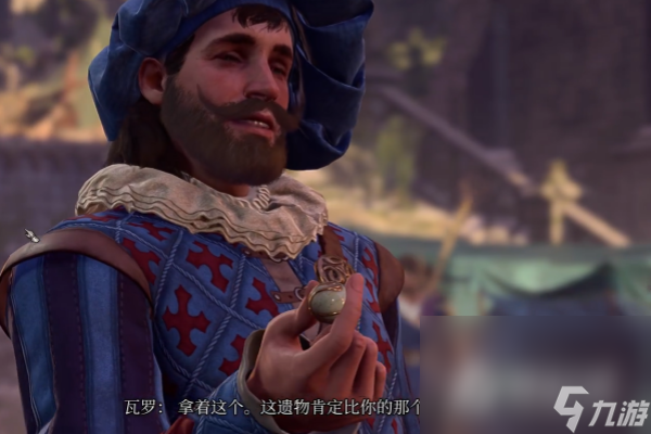 《博德之门3》瓦罗无限假眼获得方法