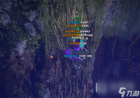 命运方舟未知岛摩可可获得介绍