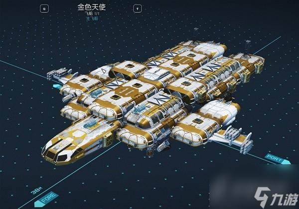 星空飞船内部舱门摆放规律分享