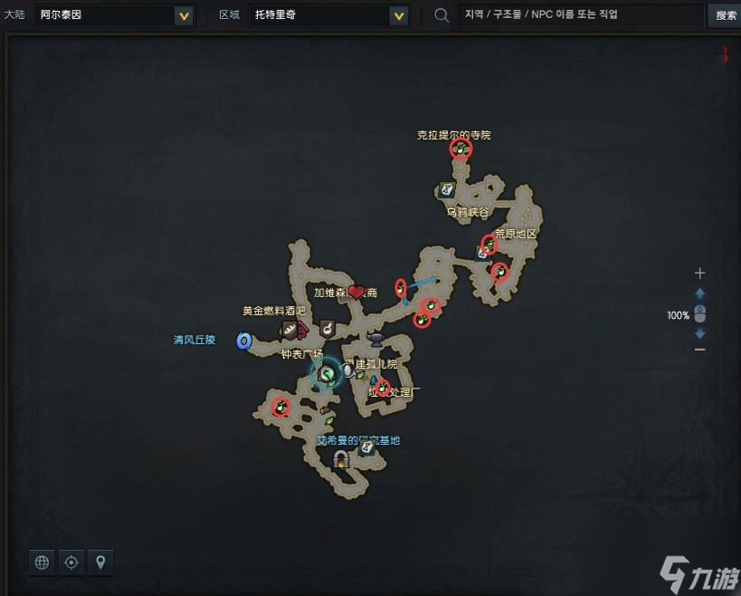 《命运方舟》摩可可种子位置大全