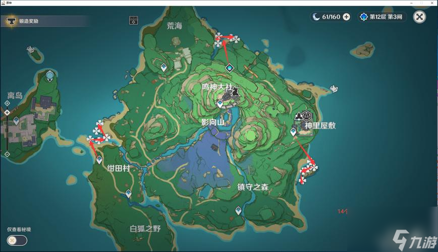 原神漂浮灵分布位置一览（探秘原神中漂浮灵的奥秘，找到它们隐藏的位置！）