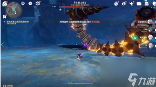 任务全流程图文攻略 原神灵石何故堕此间怎么触发