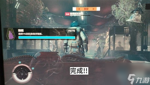 《星空》大师隐匿挑战速解攻略