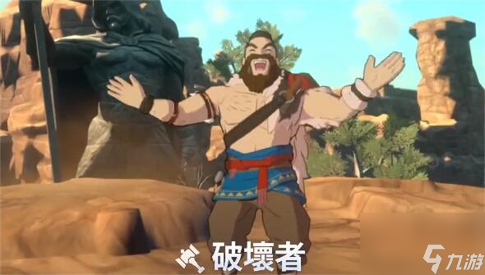 二之国交错世界什么职业厉害