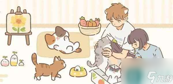 《遇见你的猫》兑换码大全