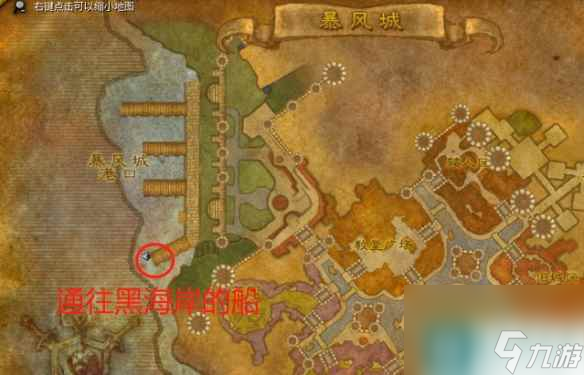 《魔兽世界》乌龟服儿童周任务全流程详解 乌龟服儿童周任务攻略