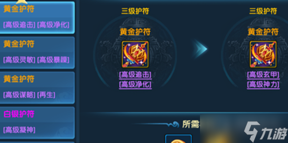 《修仙萌主》最新兑换码大全