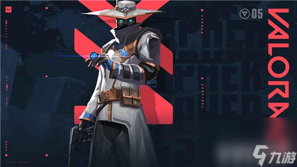 无畏契约LOL奖励都有哪些 无畏契约LOL奖励领取指南